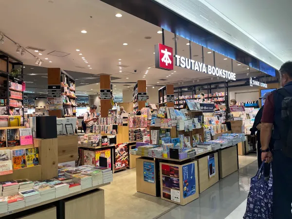 Tsutaya Bookstore 사진 4
