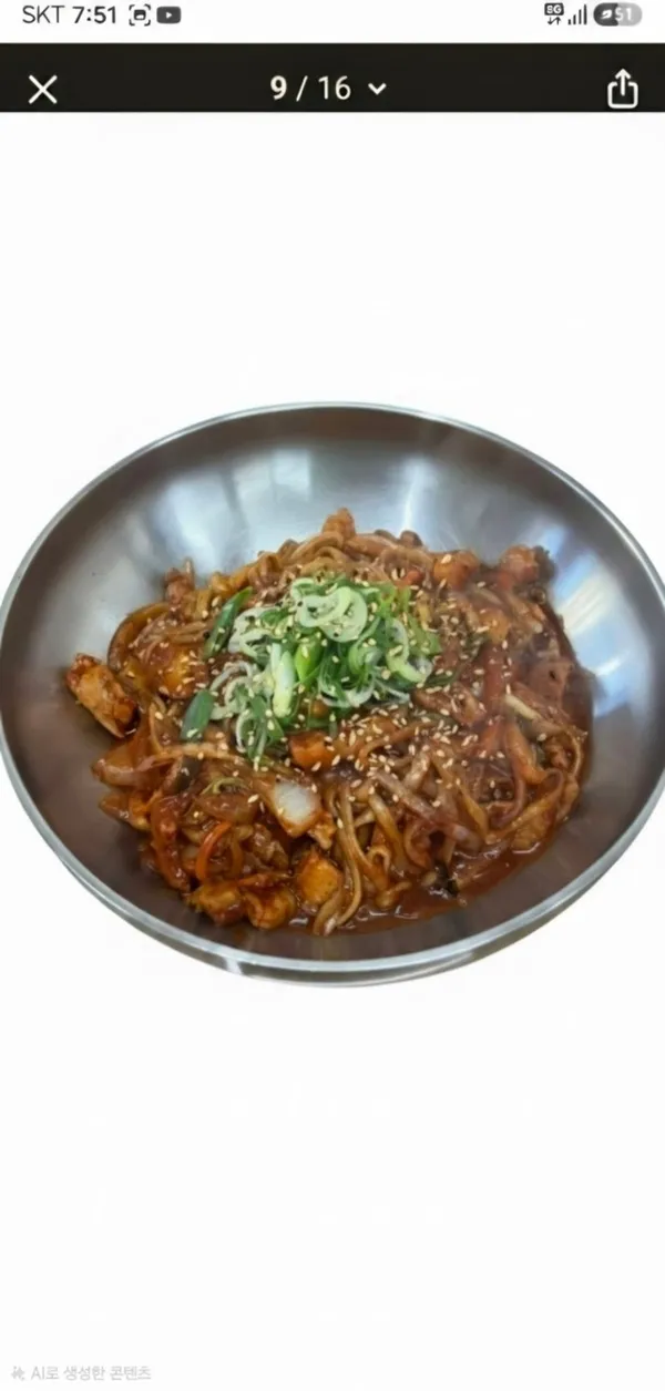 영산칼국수돈까스 사진 3