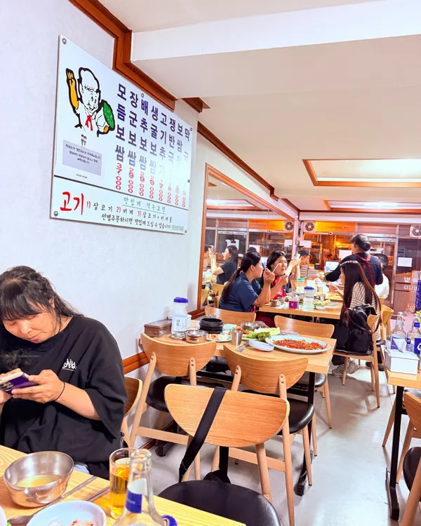 장군보쌈 사진 4