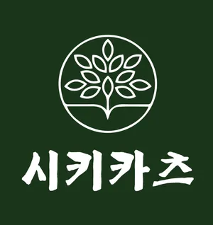 Shikikatsu Shindang Branch