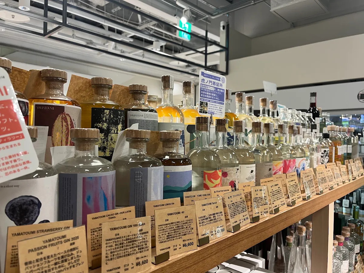 Nemoto Liquor Store 대표 사진