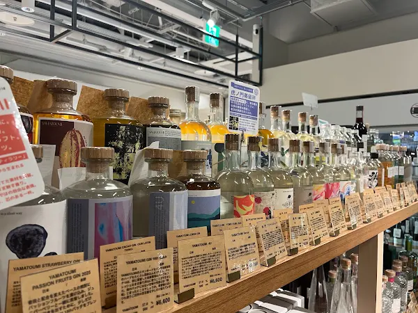 Nemoto Liquor Store