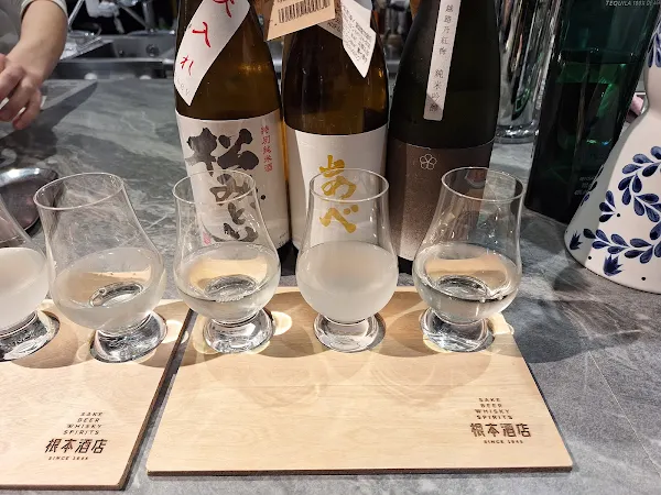 Nemoto Liquor Store 사진 3