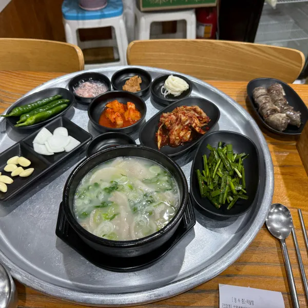 수영공원돼지국밥 사진 5