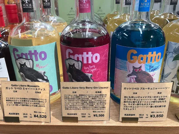 根本酒店の写真5