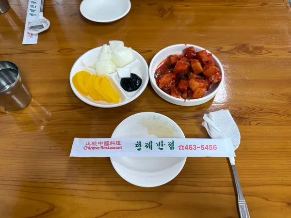 형제반점 사진 5
