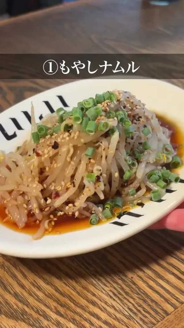 焼売酒場 いしい 天神店 사진 2