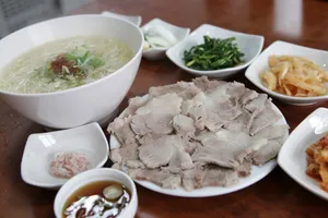 평산옥