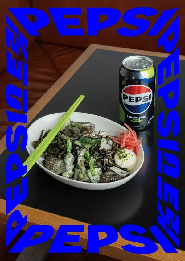 에다마메 사진 2