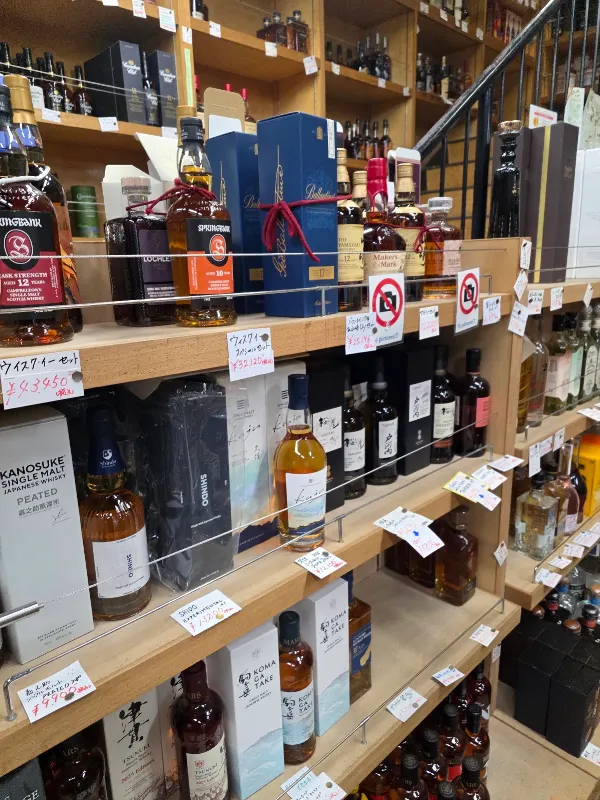Bon Western Liquor Store 사진 3