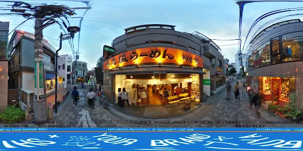 오레류시오라멘