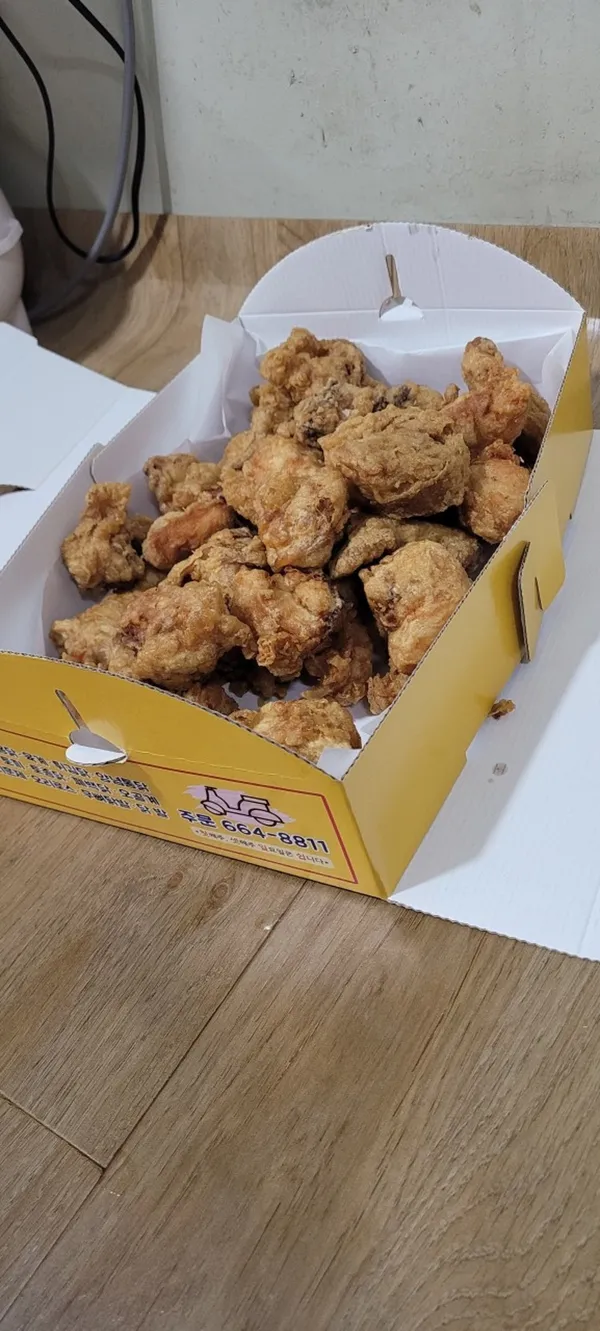 양대닭집 사진 2