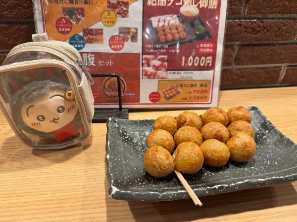 Aizuya Nanba 사진 4