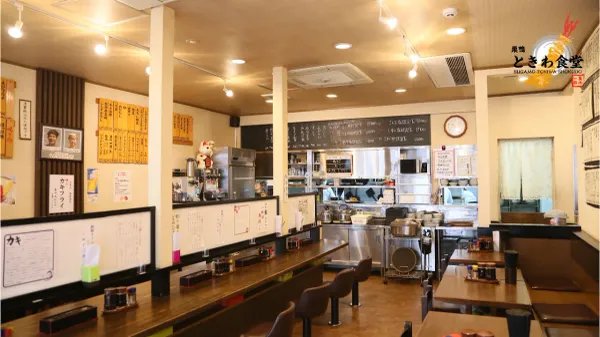 Sugamo Tokiwa Shokudo Main Store