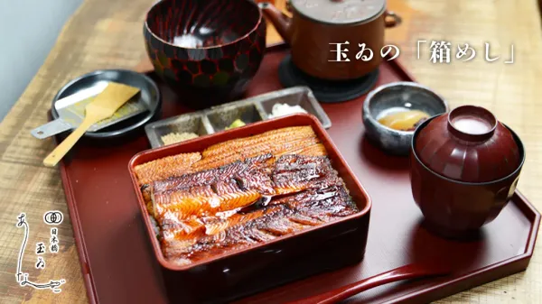 Tamai Nihonbashi Main Branch 사진 2