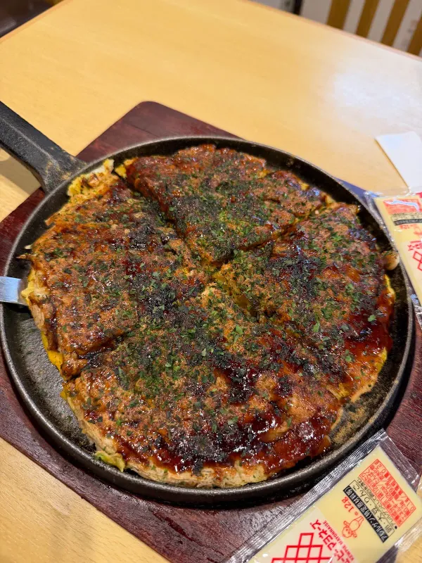 てっぱん焼 由布庵 사진 4