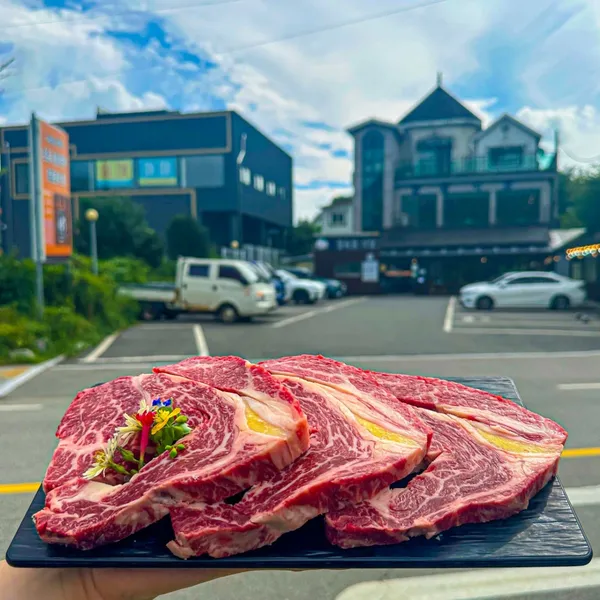 함밭식당 사진 3
