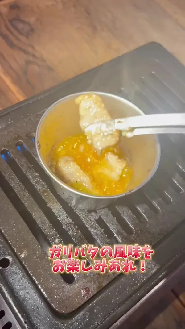 NIKURIKIYA Tenzinimaizumi 사진 2