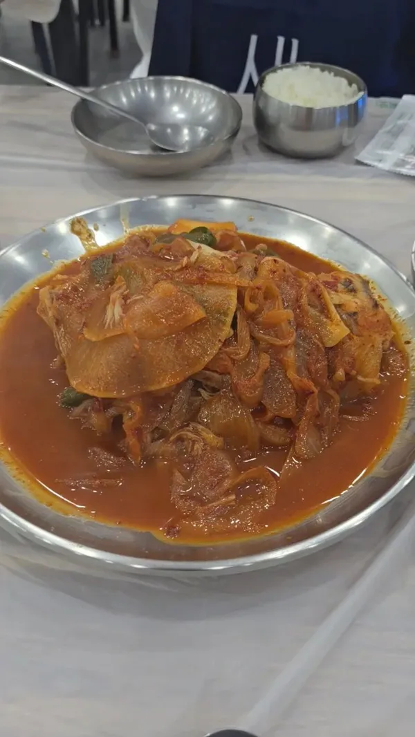 고성생선찜
