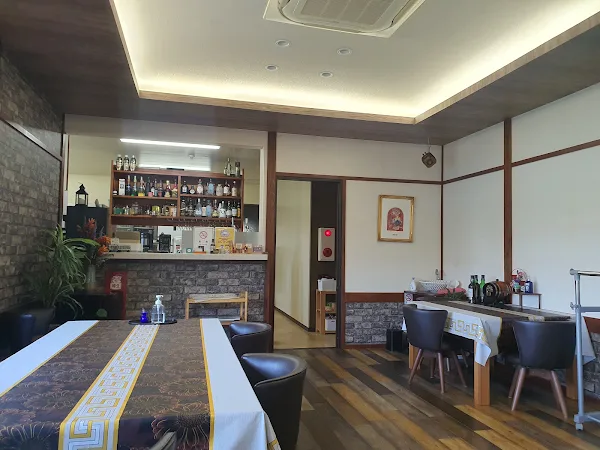Dining Haduki