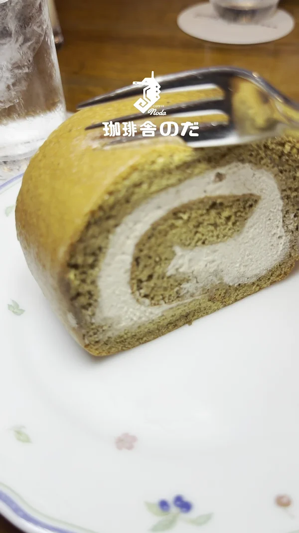 코히샤 노다 사진 2
