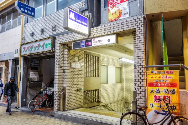 나카자키초 역 사진 4