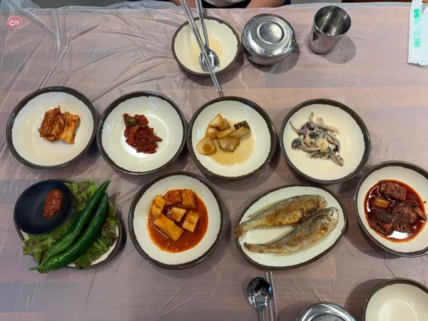 유락식당