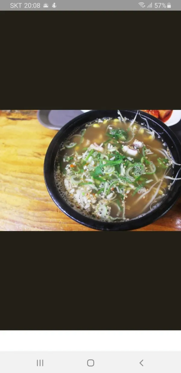 운암콩나물국밥