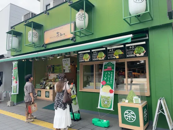 말차 스위트 사와와 다자이후점 사진 2