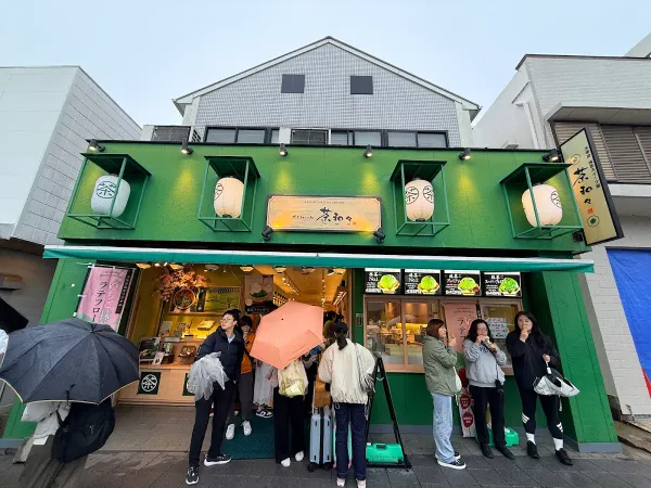 말차 스위트 사와와 다자이후점 사진 5