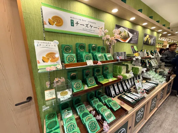 抹茶スイーツ処茶和々 太宰府店の写真4