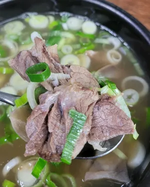 횡성한우곰탕