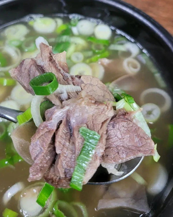횡성한우곰탕