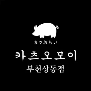 Katsuomoi Bucheon Sangdong Branch