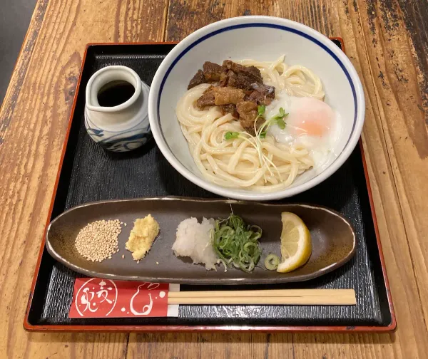 Umugi 사진 3