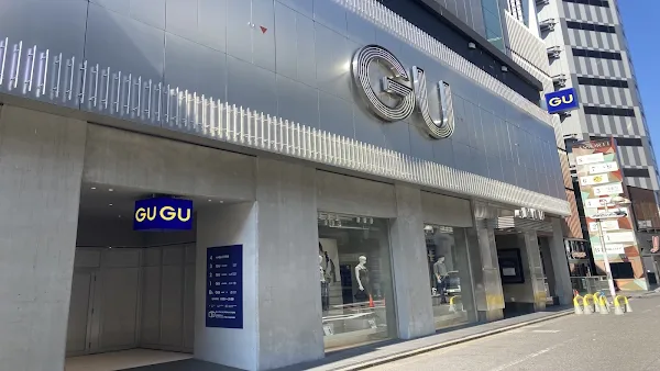 GU 시부야 사진 4