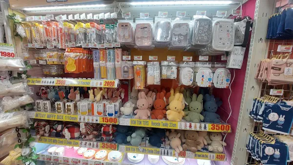 GU 시부야 사진 5