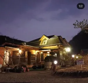 Mokjangmaeul