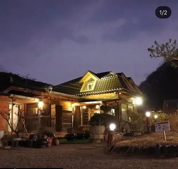 목장마을