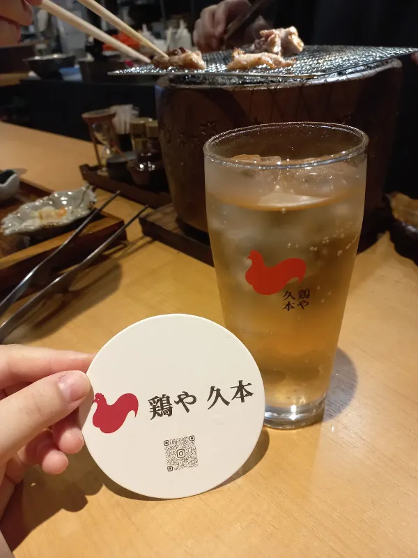 鶏や 久本 사진 5
