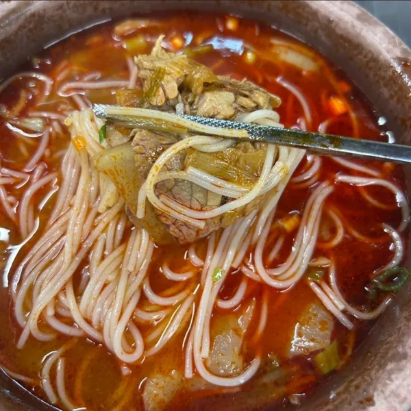 청송옥