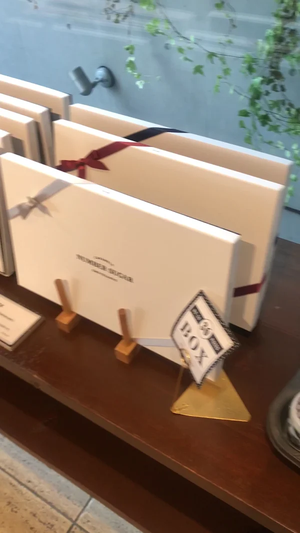 넘버 슈가 사진 3