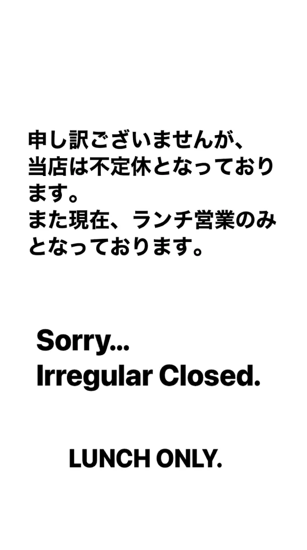 ごはんやえびす 사진 2