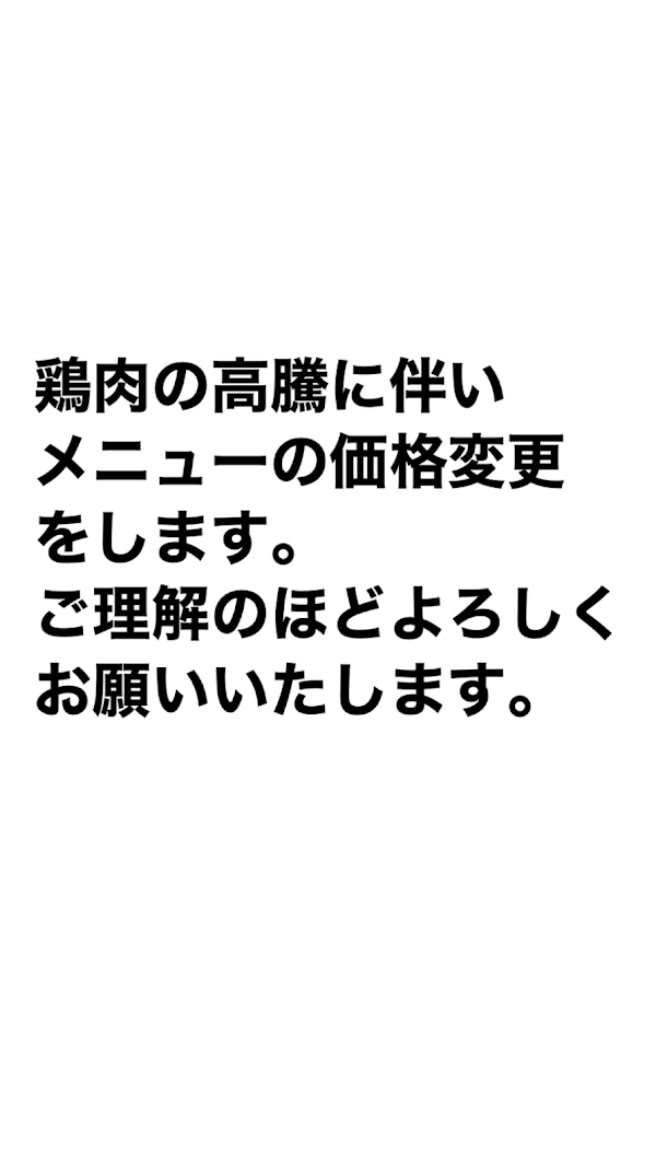 ごはんやえびす 사진 4