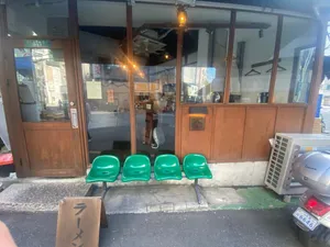 존라멘