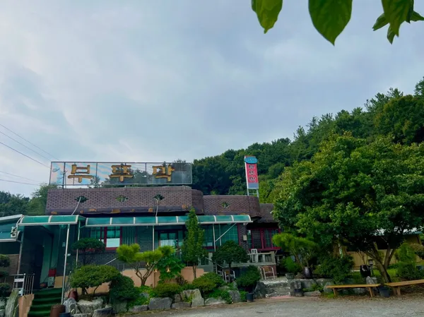부뚜막 사진 3