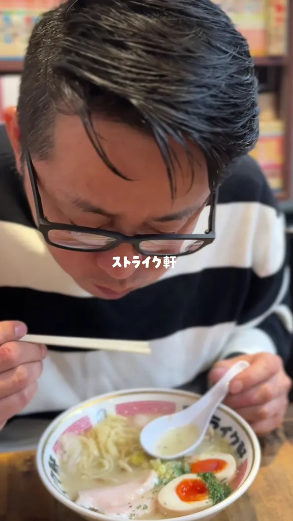 스트라이크 켄 사진 3