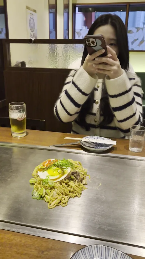 야마모토 네기야키 사진 5