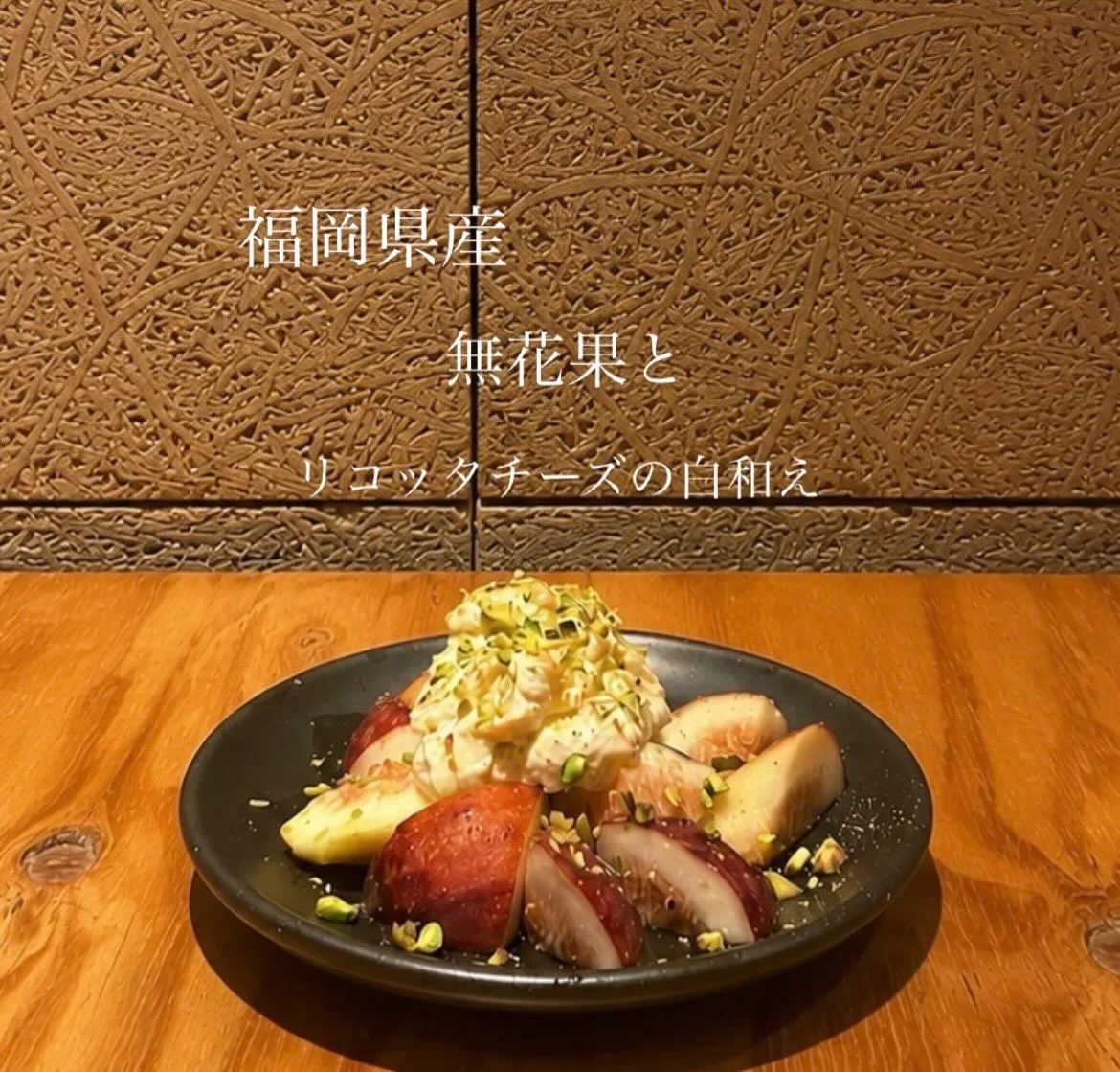 大名NUMBERSHOTのメイン写真