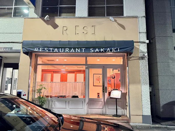 사카키